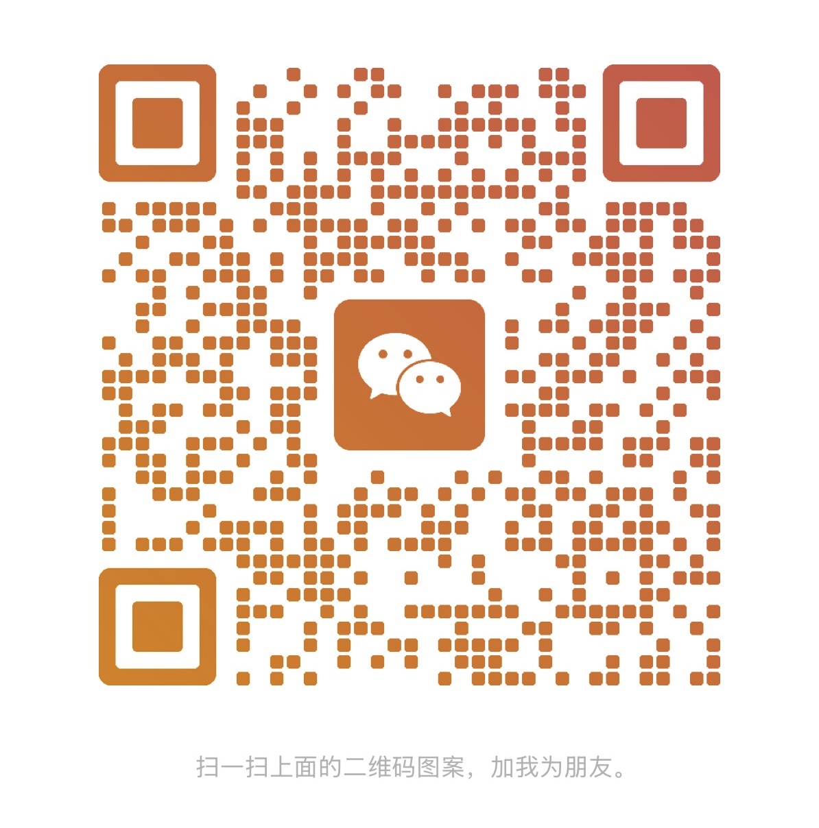 WeChat QR Code